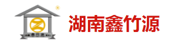 星空官方网站